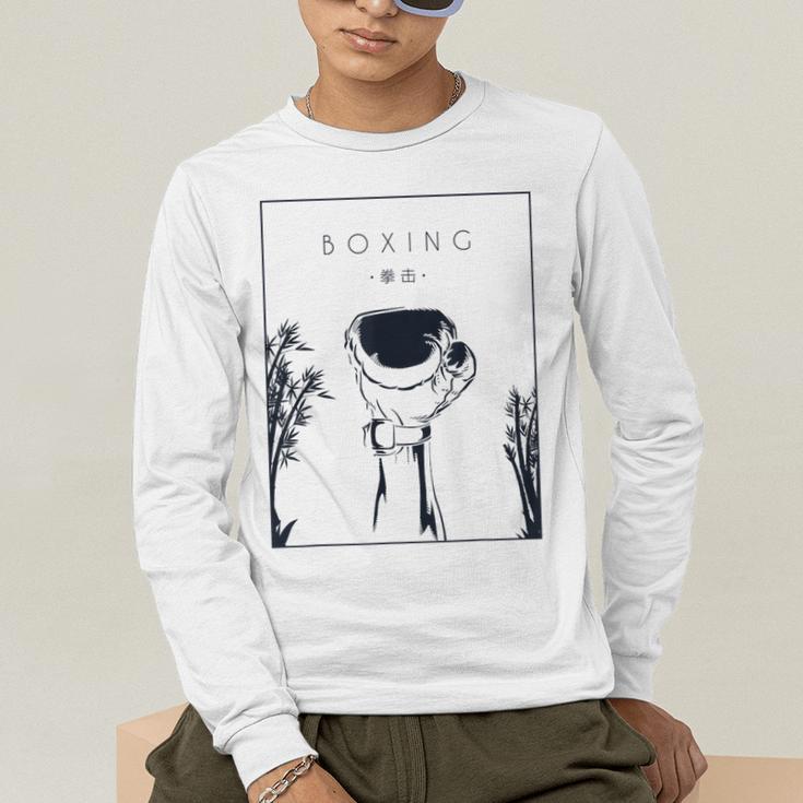 Boxing Chinese Hanzi Muay Thai Kickboxer Fan Boxing Men's Long Sleeve T-Shirt