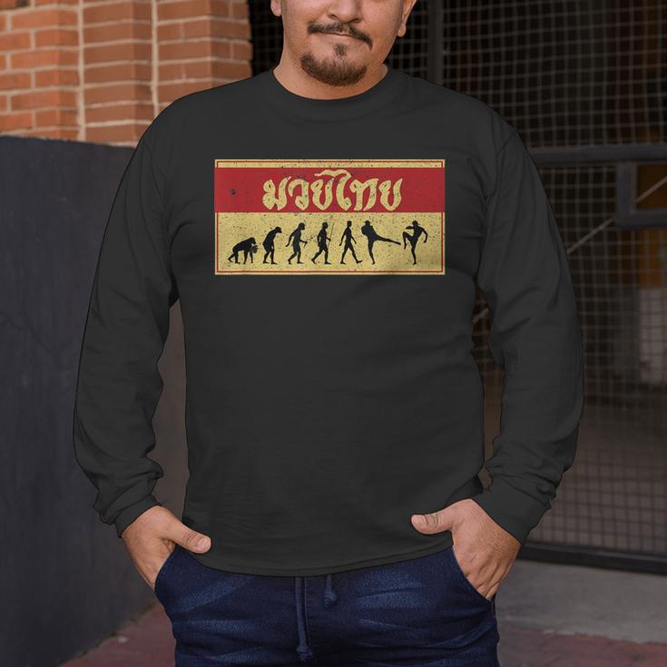 Muay Thai Fighter Evolution MMA Men's Long Sleeve T-Shirt Muay Thai Fighter Evolution MMA Men's Long Sleeve T-Shirt