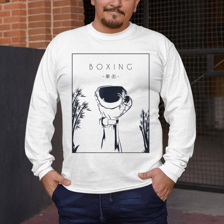 Boxing Chinese Hanzi Muay Thai Kickboxer Fan Boxing Men's Long Sleeve T-Shirt