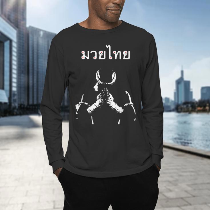 Muay Thai Thai Boxing For Muay Thai Fighter T-Shirt Men's Long Sleeve T-Shirt Muay Thai Thai Boxing For Muay Thai Fighter T-Shirt Men's Long Sleeve T-Shirt