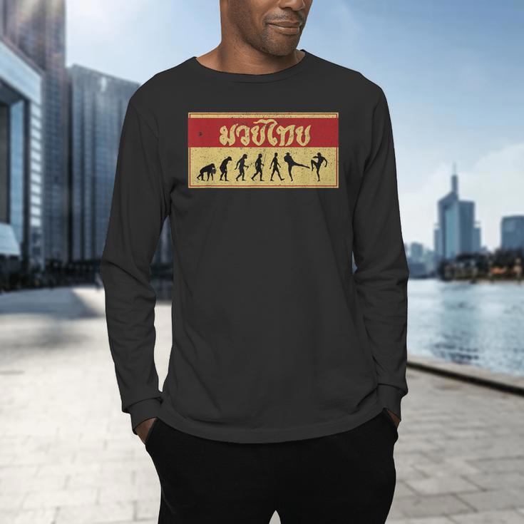 Muay Thai Fighter Evolution MMA Men's Long Sleeve T-Shirt Muay Thai Fighter Evolution MMA Men's Long Sleeve T-Shirt