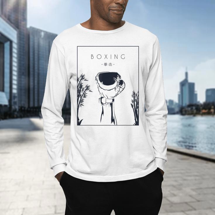 Boxing Chinese Hanzi Muay Thai Kickboxer Fan Boxing Men's Long Sleeve T-Shirt
