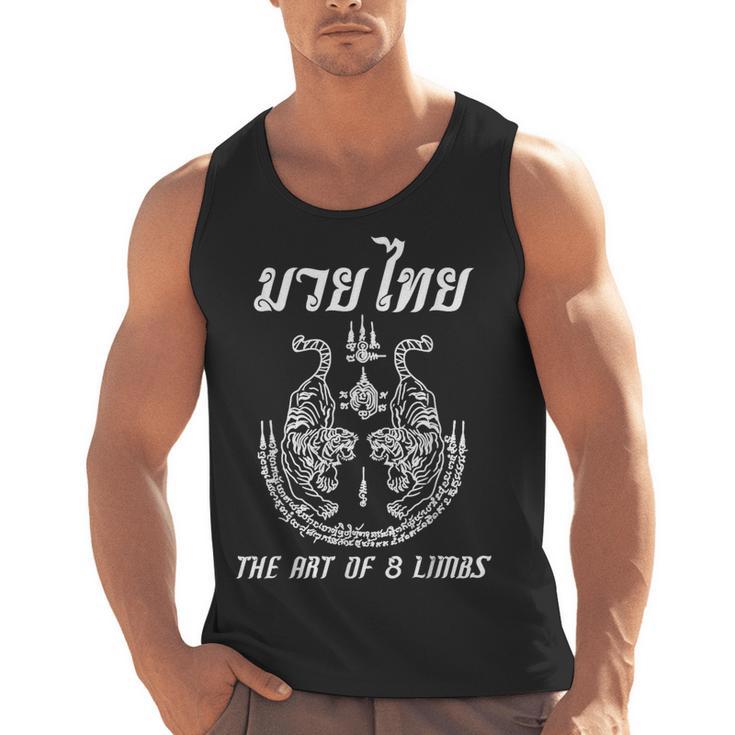 Muay Thai The Art Of 8 Limbs Martial Art Sak Yant Twin Tiger Men Tank Top