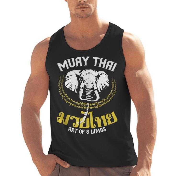 Muay Thai Elephant Martial Arts Thai Boxing Coach Lover Men Tank Top