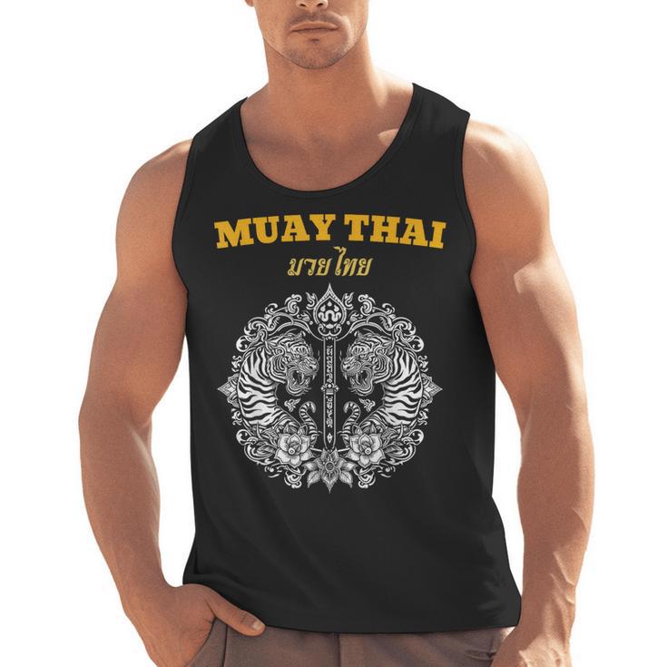 Sak Yant Muay Thai Art Tattoo Twin Tiger Kickboxing Thailand Men Tank Top