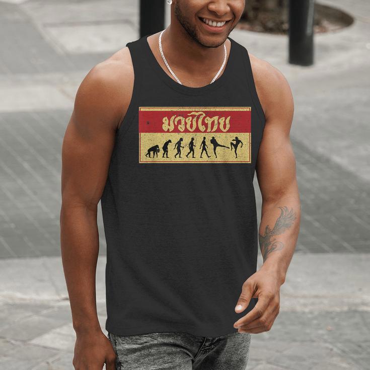 Muay Thai Fighter Evolution MMA Men Tank Top Muay Thai Fighter Evolution MMA Men Tank Top