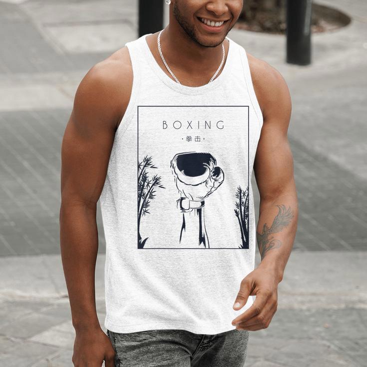 Boxing Chinese Hanzi Muay Thai Kickboxer Fan Boxing Men Tank Top