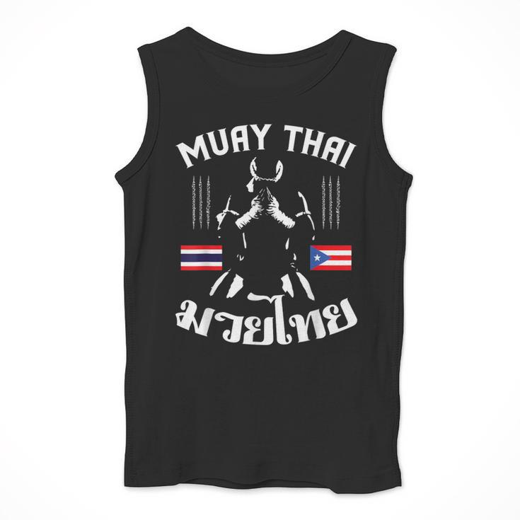 Muay Thai Puerto Rico Flag Martial Arts Thai Boxing Coach Men Tank Top Muay Thai Puerto Rico Flag Martial Arts Thai Boxing Coach Men Tank Top