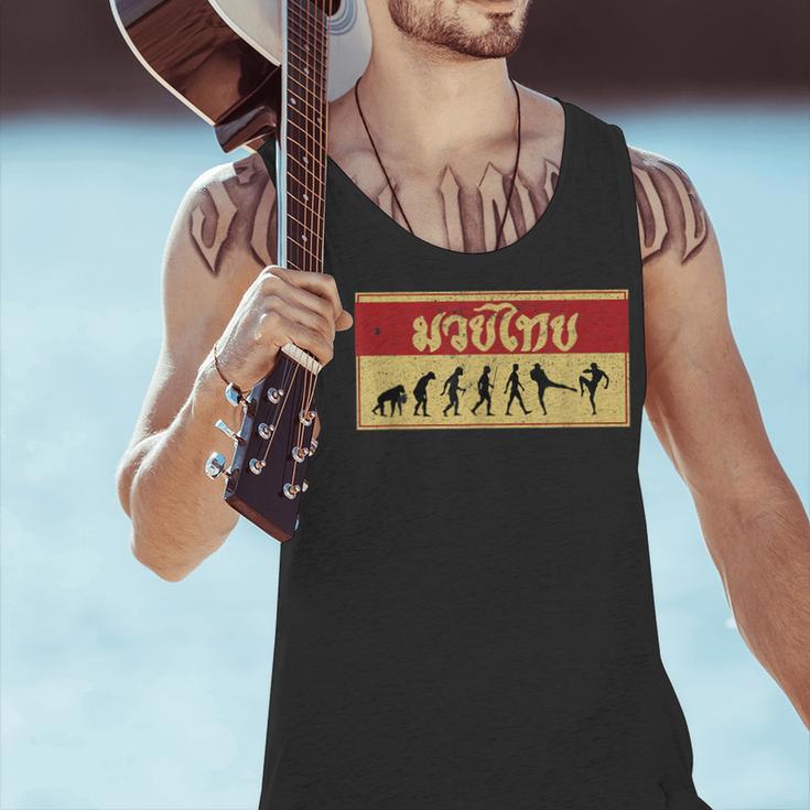 Muay Thai Fighter Evolution MMA Men Tank Top Muay Thai Fighter Evolution MMA Men Tank Top