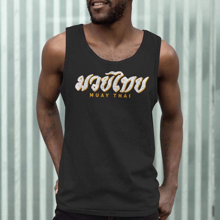 Muay Thai MMA Kickboxing Vintage Training Men Tank Top