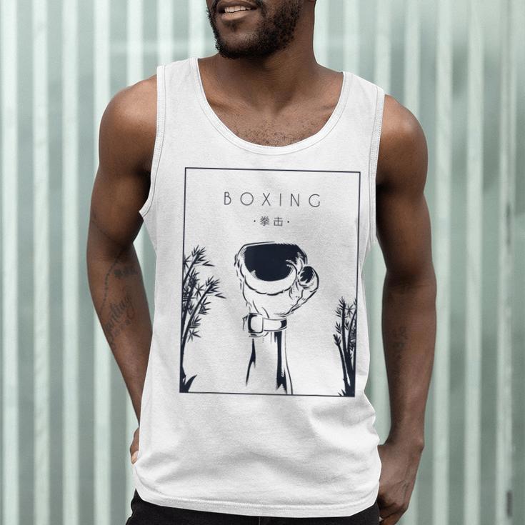 Boxing Chinese Hanzi Muay Thai Kickboxer Fan Boxing Men Tank Top