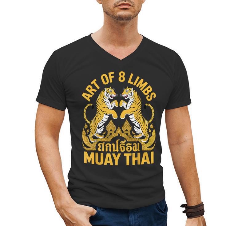 Cute Muay Thai Art For Men Women Kids Muay Thai Lovers Men's V-Neck T-Shirt