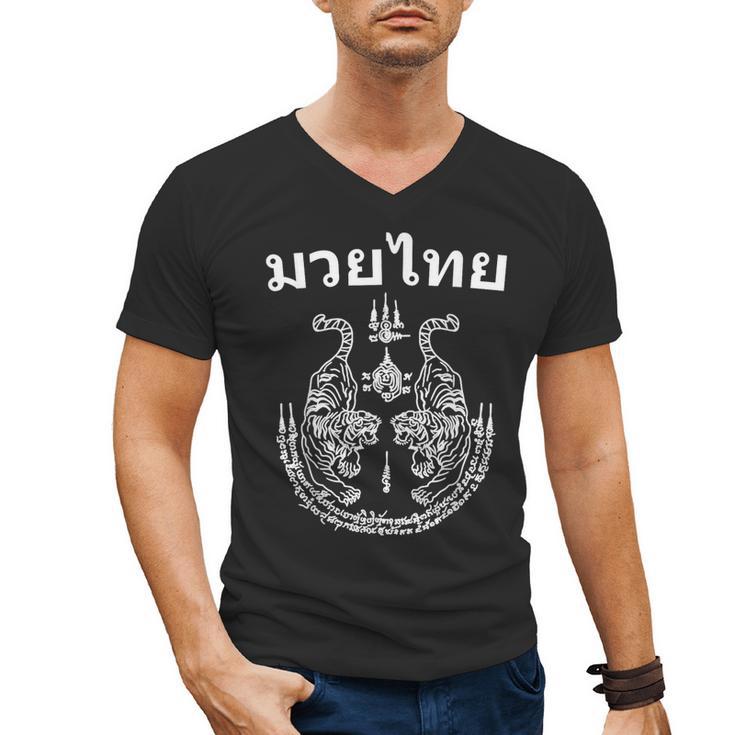Muay Thai Language Sak Yant Art Tattoo Twin Tiger Kickboxing Men's V-Neck T-Shirt