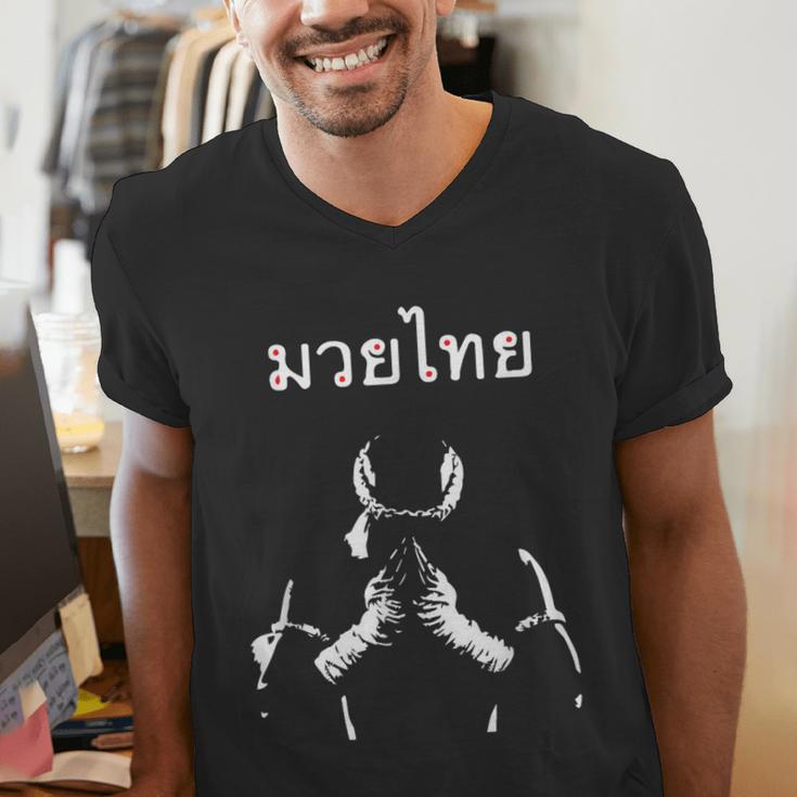 Muay Thai Thai Boxing For Muay Thai Fighter T-Shirt Men's V-Neck T-Shirt