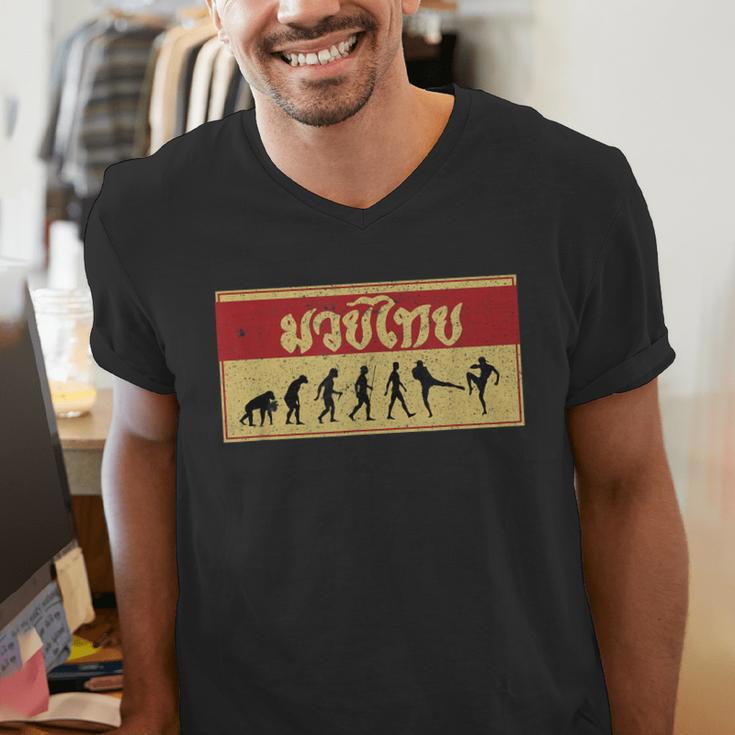 Muay Thai Fighter Evolution MMA Men's V-Neck T-Shirt Muay Thai Fighter Evolution MMA Men's V-Neck T-Shirt