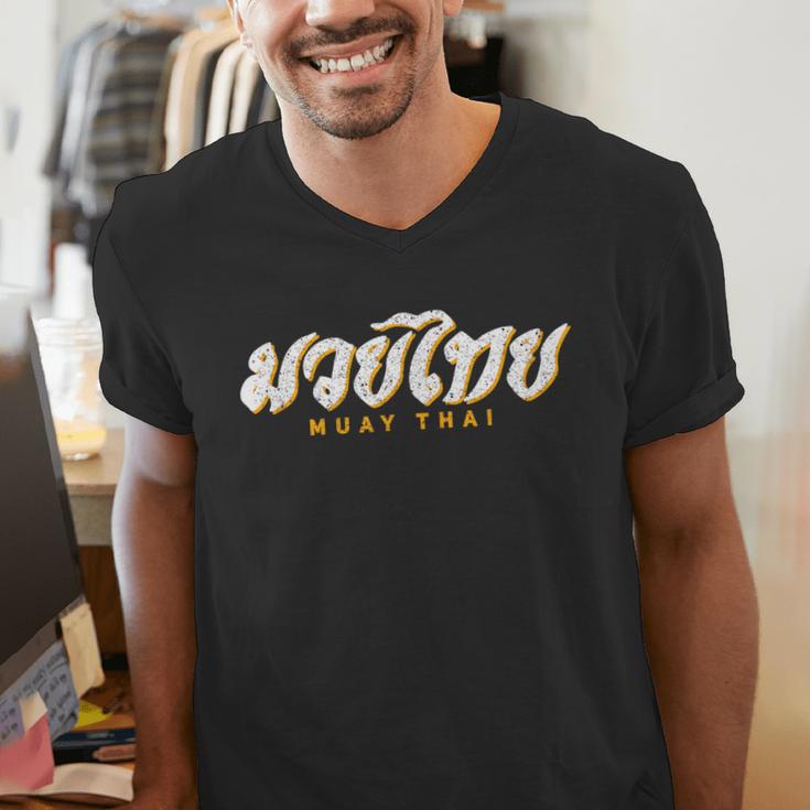 Muay Thai MMA Kickboxing Vintage Training Men's V-Neck T-Shirt Muay Thai MMA Kickboxing Vintage Training Men's V-Neck T-Shirt