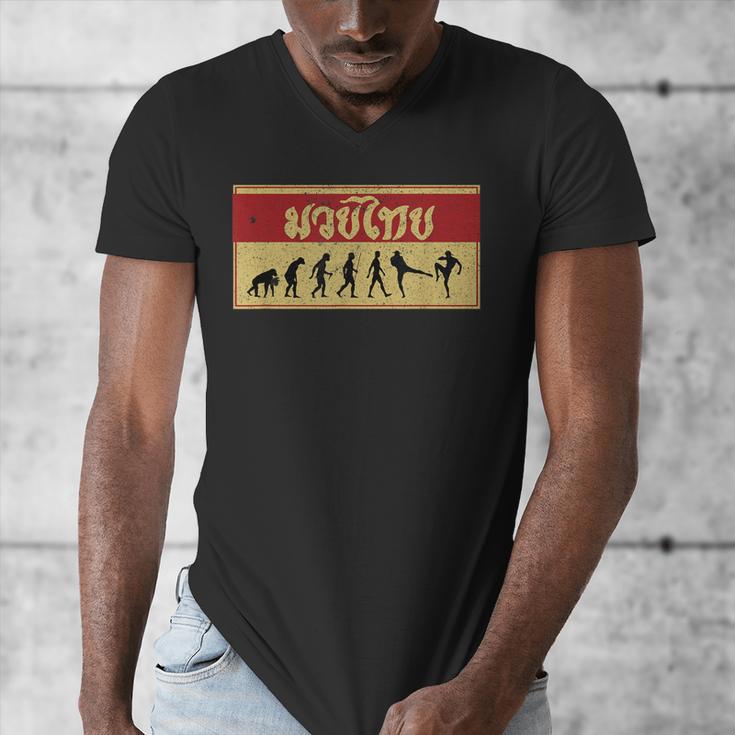 Muay Thai Fighter Evolution MMA Men's V-Neck T-Shirt Muay Thai Fighter Evolution MMA Men's V-Neck T-Shirt