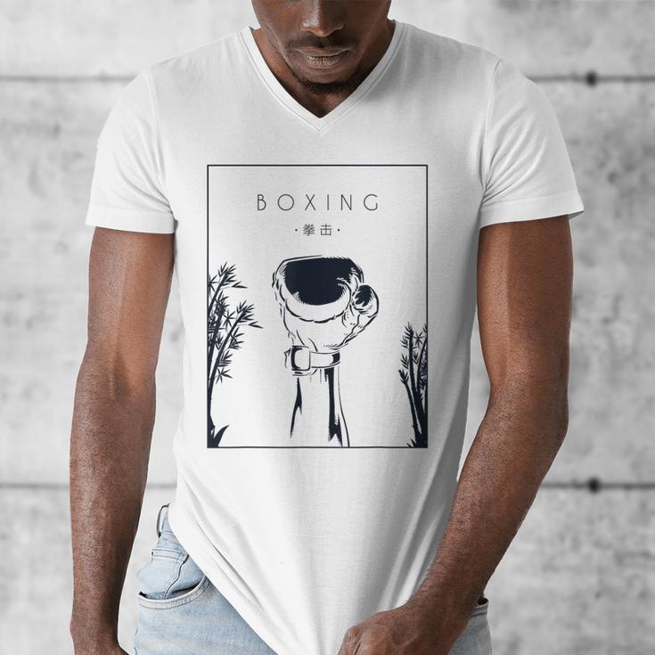 Boxing Chinese Hanzi Muay Thai Kickboxer Fan Boxing Men's V-Neck T-Shirt