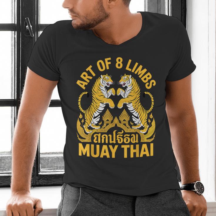 Cute Muay Thai Art For Men Women Kids Muay Thai Lovers Men's V-Neck T-Shirt Cute Muay Thai Art For Men Women Kids Muay Thai Lovers Men's V-Neck T-Shirt