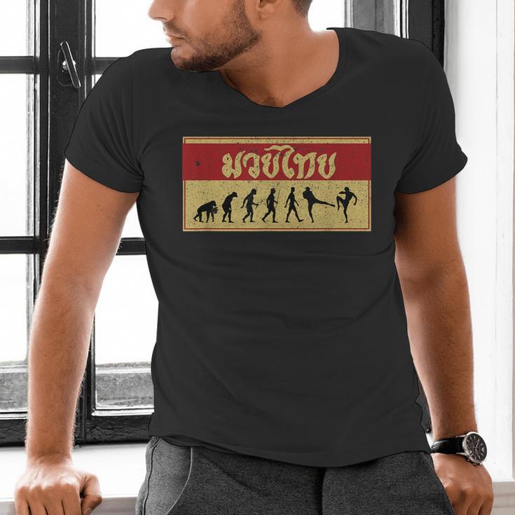 Muay Thai Fighter Evolution MMA Men's V-Neck T-Shirt Muay Thai Fighter Evolution MMA Men's V-Neck T-Shirt
