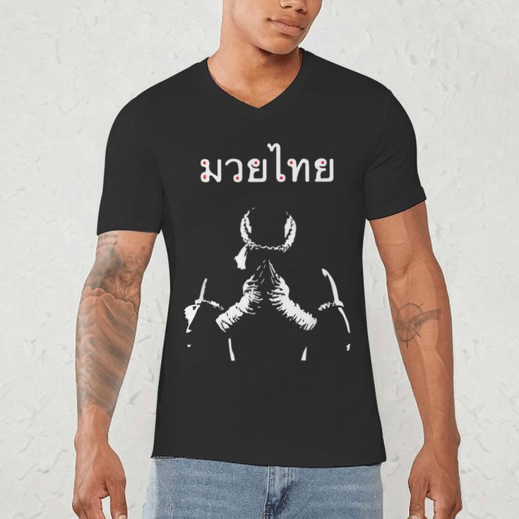 Muay Thai Thai Boxing For Muay Thai Fighter T-Shirt Men's V-Neck T-Shirt