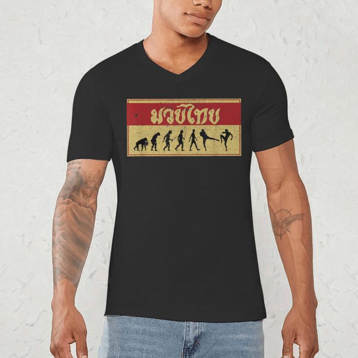 Muay Thai Fighter Evolution MMA Men's V-Neck T-Shirt Muay Thai Fighter Evolution MMA Men's V-Neck T-Shirt