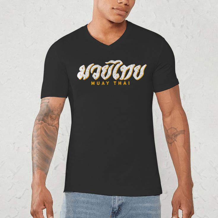 Muay Thai MMA Kickboxing Vintage Training Men's V-Neck T-Shirt Muay Thai MMA Kickboxing Vintage Training Men's V-Neck T-Shirt