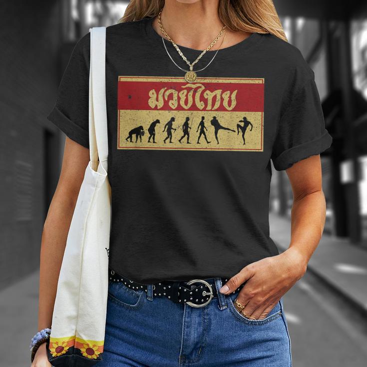 Muay Thai Fighter Evolution MMA T-Shirt Gifts for Her