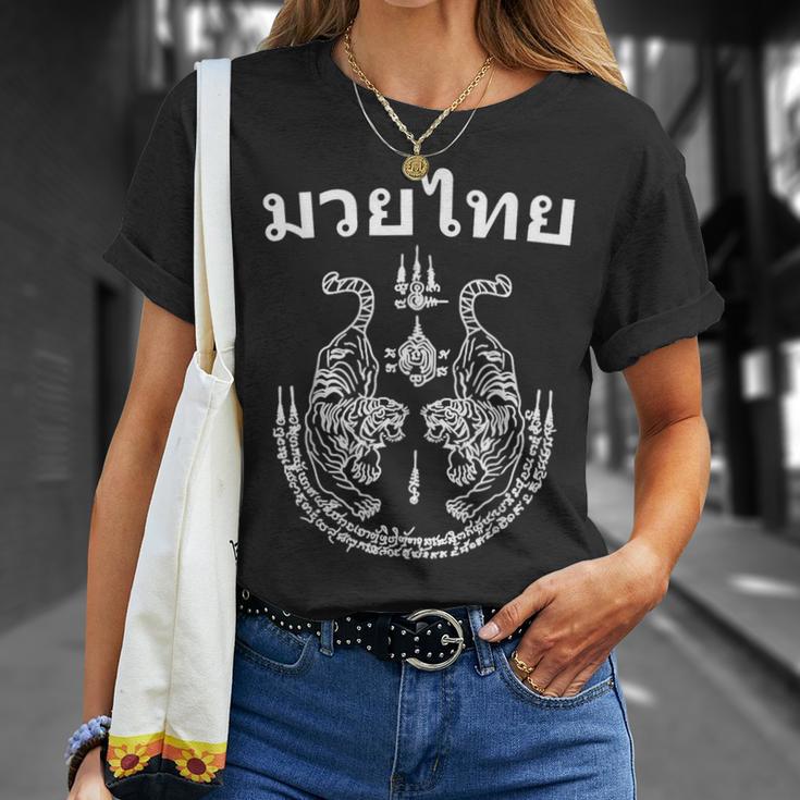 Muay Thai Language Sak Yant Art Tattoo Twin Tiger Kickboxing T-Shirt Gifts for Her