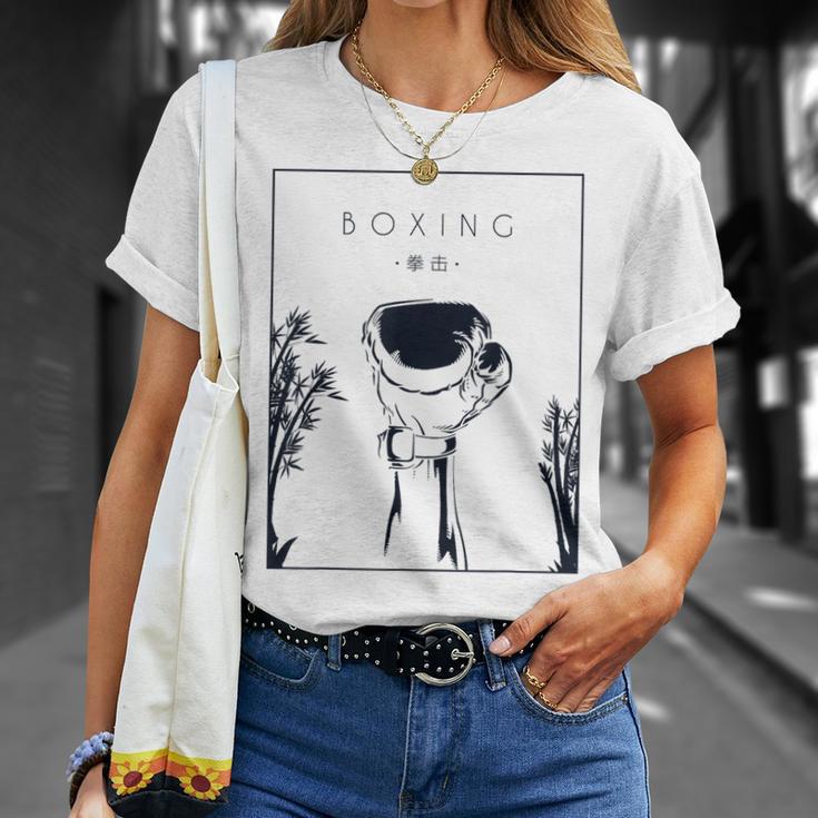 Boxing Chinese Hanzi Muay Thai Kickboxer Fan Boxing T-Shirt Gifts for Her Boxing Chinese Hanzi Muay Thai Kickboxer Fan Boxing T-Shirt Gifts for Her