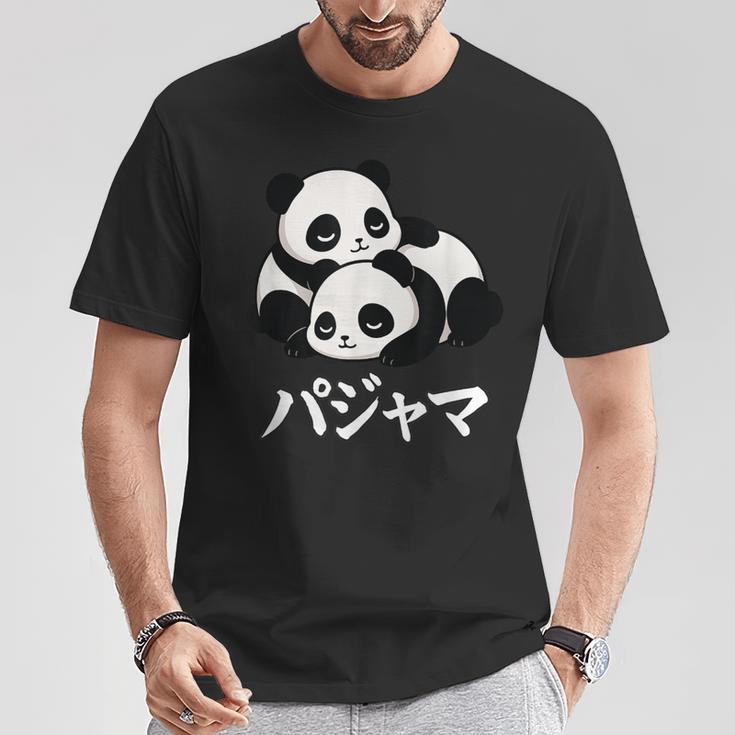 Cute Kawaii Pandas Pajama かわいいパンダのパジャマ Tシャツ 面白い贈り物