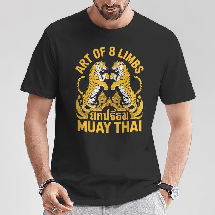 Cute Muay Thai Art For Men Women Kids Muay Thai Lovers T-Shirt Unique Gifts Cute Muay Thai Art For Men Women Kids Muay Thai Lovers T-Shirt Unique Gifts