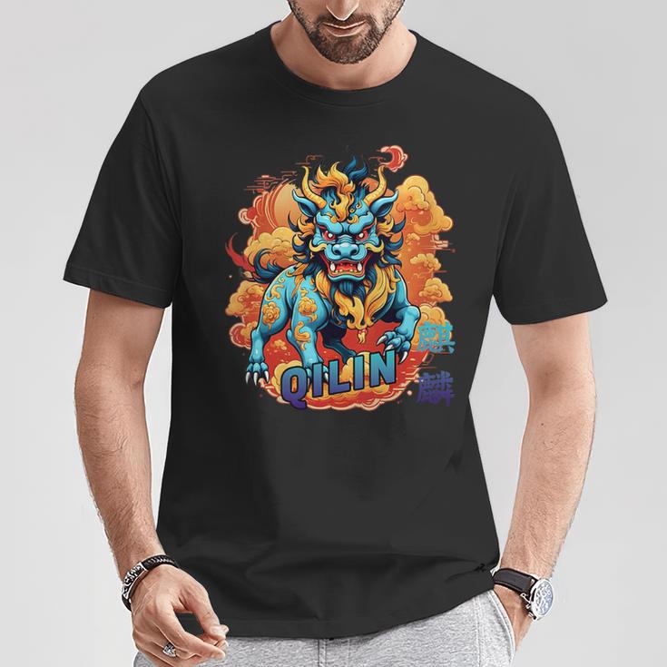 Danse Licorne Chinoise Kung Fu Qilin T-Shirt Cadeaux drôles