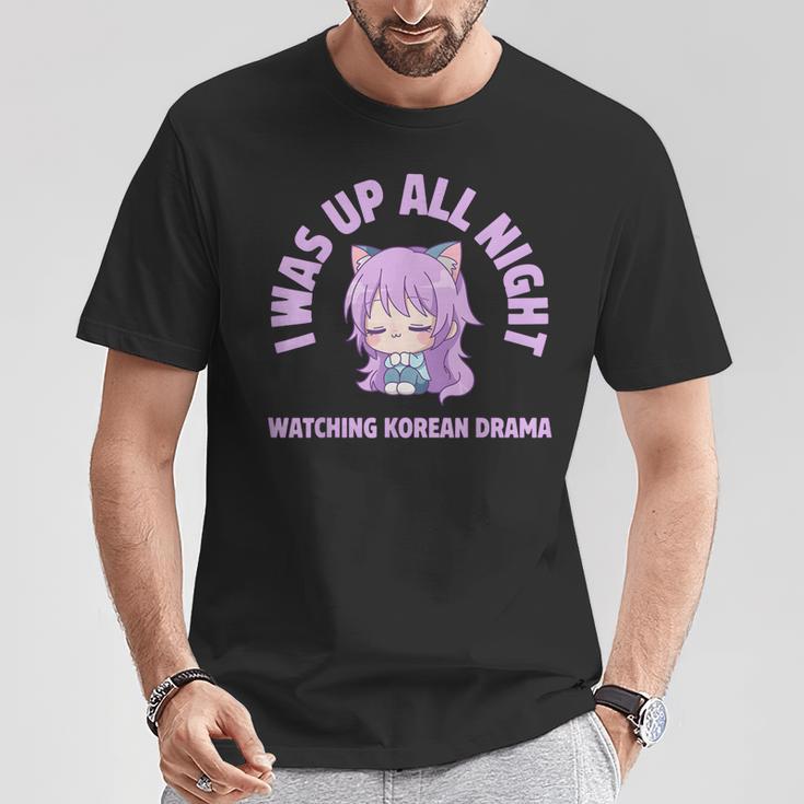 J'ai Passé La Nuit À Regarder Le Drame Coréen Cute T-Shirt Cadeaux drôles