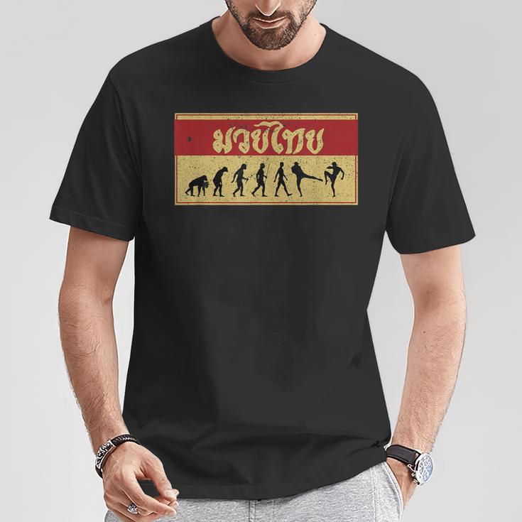 Muay Thai Fighter Evolution MMA T-Shirt Unique Gifts