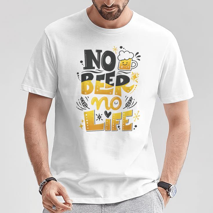 Beer Lover ビールが好きすぎる No Beer No LifeEr2 Tシャツ 面白い贈り物
