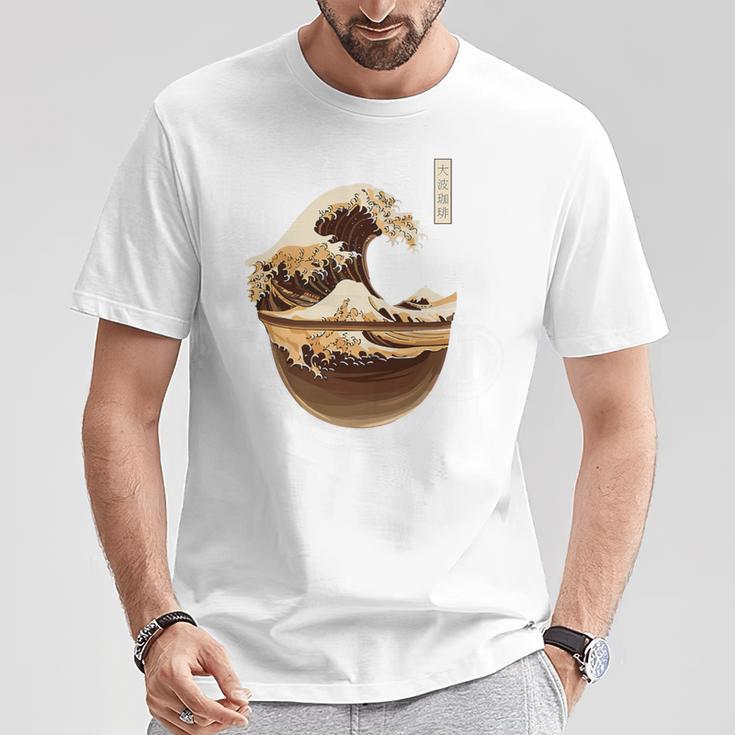 La Gran Ola De Café Divertida Parodiaintage Camiseta unisex Regalos divertidos