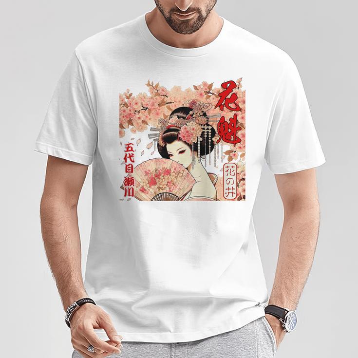 江戸 吉原 遊郭 花魁 太夫 花の井 瀬川 浮世絵 バックプリント Tシャツ 面白い贈り物