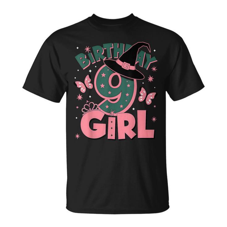 9歳の誕生日 魔女 ピンクとグリーン 9歳の誕生日 女の子 Tシャツ