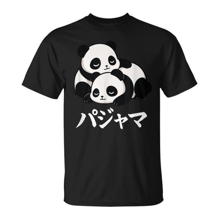 Cute Kawaii Pandas Pajama かわいいパンダのパジャマ Tシャツ