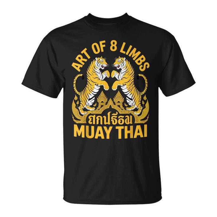 Cute Muay Thai Art For Men Women Kids Muay Thai Lovers T-Shirt, trending gift Cute Muay Thai Art For Men Women Kids Muay Thai Lovers T-Shirt, trending gift