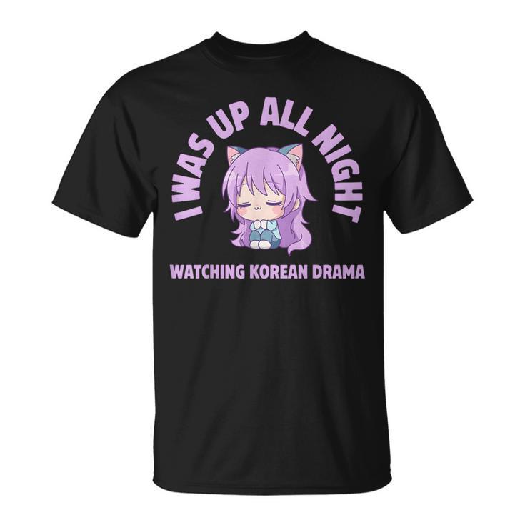 J'ai Passé La Nuit À Regarder Le Drame Coréen Cute T-Shirt