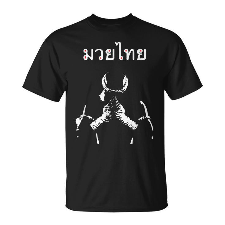Muay Thai Thai Boxing For Muay Thai Fighter T-Shirt T-Shirt