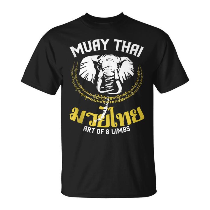 Muay Thai Elephant Martial Arts Thai Boxing Coach Lover T-Shirt, trending gift