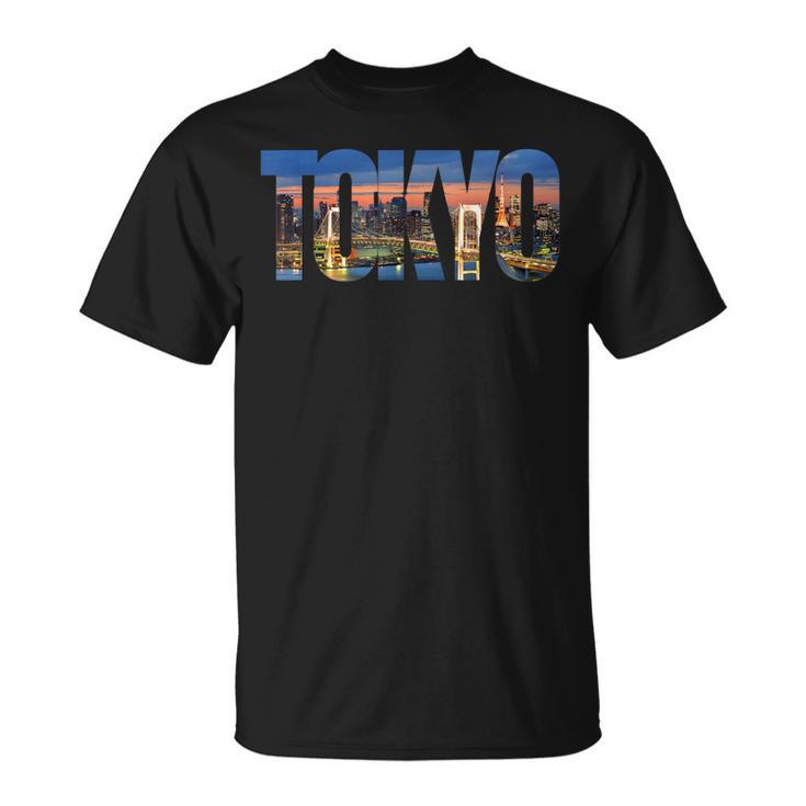 Tokyokyline Rainbow Bridge Tokyo Tower Tokyo Night Tシャツ
