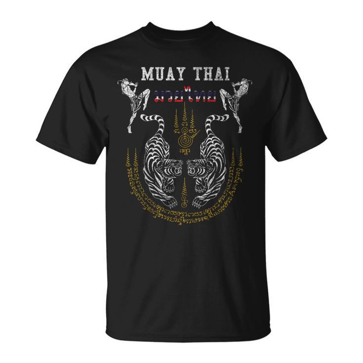 Twin Tiger Sak Yant Muay Thai Fighter Tee Martial Art T-Shirt