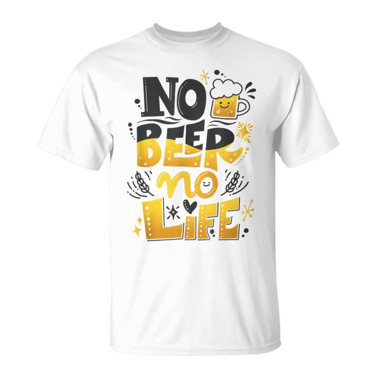 Beer Lover ビールが好きすぎる No Beer No LifeEr2 Tシャツ