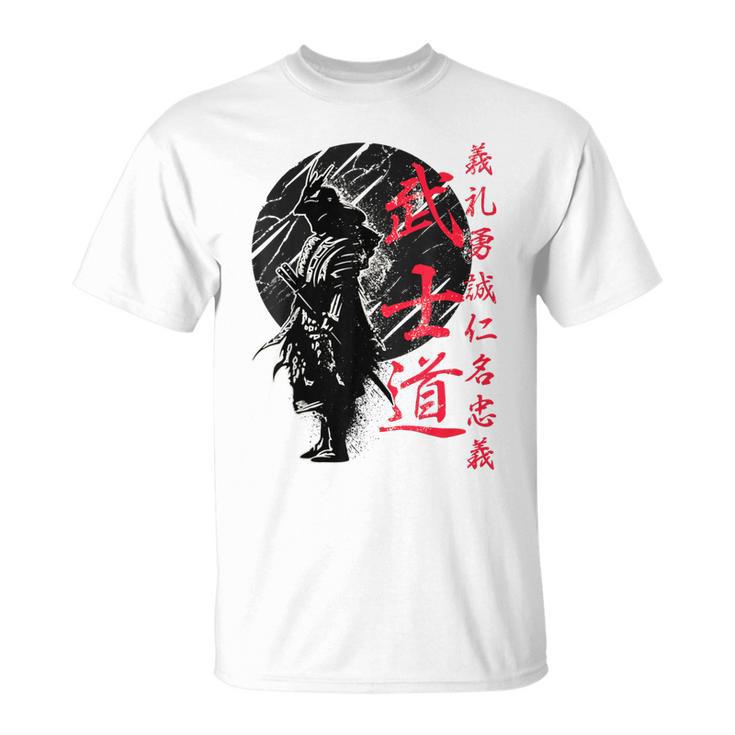 Bushido Códigoamurai Japón Guerrero Espadachín Kanji Camiseta unisex