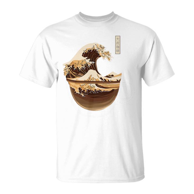 La Gran Ola De Café Divertida Parodiaintage Camiseta unisex