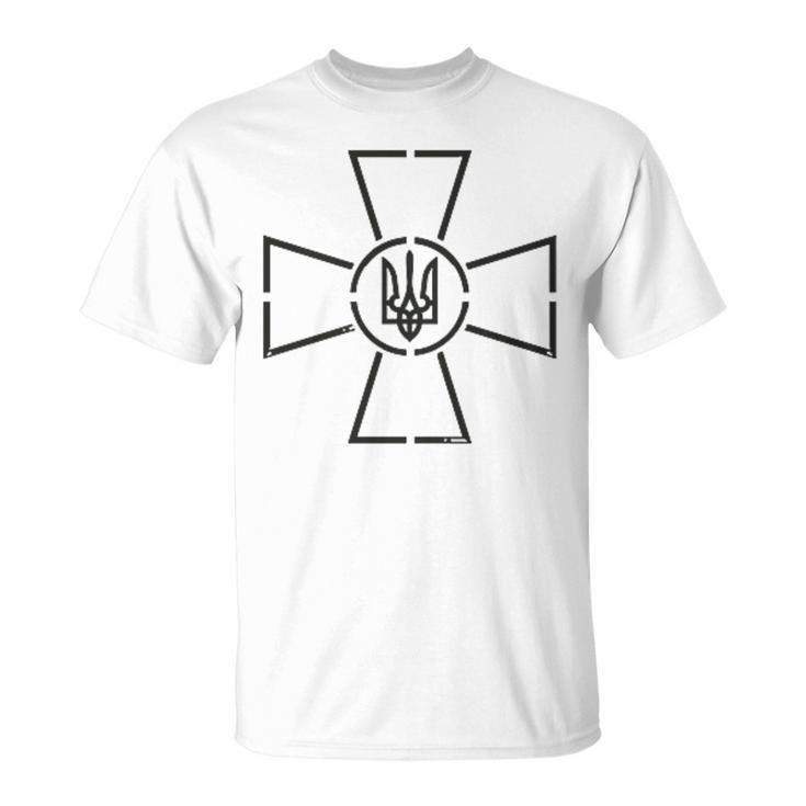 Zelenskyy Camisa Del Ejército Ucraniano Ucrania Militar Ucrania Camiseta unisex